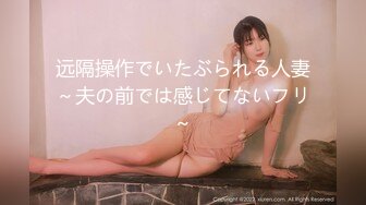 [Collaboration Works petit] 片田舎に嫁いできた○シア娘とHしまくるお話 若奥様はびしょびしょでアヘアヘの巻