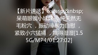 kcf9.com-邪恶的房东暗藏摄像头偷拍美女租客洗澡 (2)