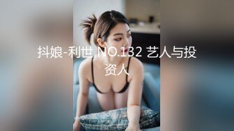 户外露出 野外啪啪【苍老师】母女两户外勾搭   双飞啪啪【362v】 (14)