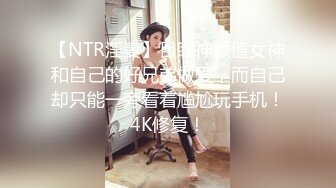 推特21万粉极品美少女潮吹萝莉公主【兔崽爱喷水】私拍完结，可盐可甜各种制服人前户外露出道具紫薇喷喷喷 (7)