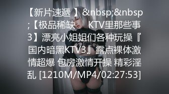 [MP4/ 441M] 剧情演绎红唇美女盲人按摩勾搭技师，充钱金钱诱惑要求啪啪，推胸舔奶边边自摸粉穴