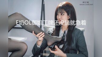 蜜桃传媒PMC158变态病人迷奸女医师-孟若羽