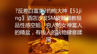 颜值不错少妇被两大汉3P啪啪，69互舔口交上位骑乘抽插