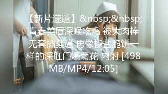 《顶级私拍❤️泄密》新流电报群资源交换贴吧Q群内部收集整理各种露脸反差婊母狗调教啪啪自拍~短小精悍都很经典