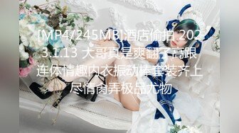 【人气❤️美少女】萝莉小奈✿91大神的嫩萝玩物新年首炮蜜汁嫩穴调教极粉白虎诱茎深入无情榨干久积精液