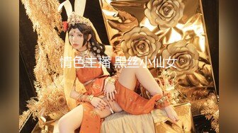 [MP4/ 776M] 性感小骚货 淫乳女神下面有根棒棒糖无套爆操性感空乘制服的小骚货