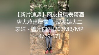 在出差地的商务旅馆和憧憬的女上司意外同房投宿