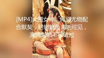 乖巧甜美【邻家妹妹】难得收费房诱惑，顶级蜜桃美臀，跪在椅子上，看的流鼻血，M腿掰开超嫩粉穴