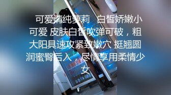 STP29734 丫丫会喷噢：舔舔我宝贝，脚脚塞你嘴里哦，舒服吗宝贝~啊啊啊~哦哦哦。来大姨妈也开秀！