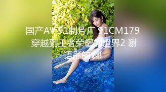 齐齐哈尔同城找炮友（人妻少妇少女骚女）加我