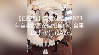 [MP4/ 405M]&nbsp;&nbsp; 至尊级极品女神劲爆网红美少女柚子猫国庆新作-内射制服女家教 老师蝴蝶逼美穴夹的好紧