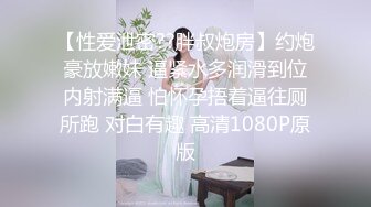 93年小骚货