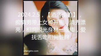 ★☆【华丽婚纱❤️淫靡新娘】★☆主人的专属萝莉玩物 华丽婚纱淫靡新娘 结婚洞房花烛夜前穿婚纱卖力伺候主人,直接内射 (2)