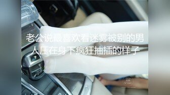 [MP4]STP27425 23岁甜美外围小姐姐&nbsp;&nbsp;数完现金好开心 极度配合被干逼 娇喘阵阵 VIP0600