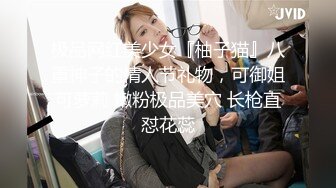 【在线】豪乳女神兔兔洗浴中心单刀赴约两纹身男开好房等着她打扮像摩罗刹