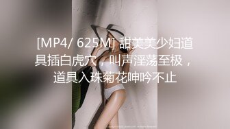 【新速片遞】 Onlyfans极品白虎网红小姐姐NANA⭐我的美女老师⭐4K原档流出[8510M/MP4/47:50]