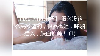 12月最新订阅流出，露脸才是王道！OnlyFans极品巨乳女神【yuzuto】私拍，女人味十足大波美鲍，完美炮架子