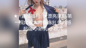 大众公共浴池暗藏摄像机偸拍女士洗澡间内部春光好多年轻肉体被两个妹子吸引一个奶子又挺又大一个阴毛浓密2V2