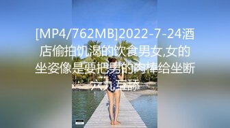 新合集~全网最嫩蜜穴【马里布】罕见道具自慰~扣穴流白浆【35V】 (11)