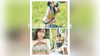 新人！大学生下海~又骚又漂亮~【贝贝】美乳爱心奶~爱了，青春气息扑面而来，兄弟们动心吗 (2)