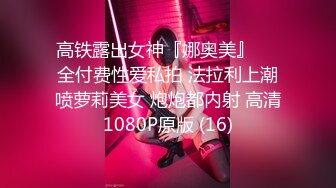 剧情演绎网黄「Cherrycat1108」【第12弹】小姐姐网贷买苹果手机，逾期还不上，拿青春肉体抵账