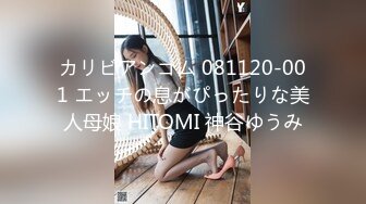 [MP4/647MB]【反差婊子】精选10位反差婊子生活淫乱视图合集【六十七】