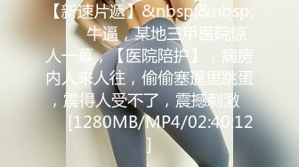 长裙靓女和男友开心逛街。一次性透明内内前后CD