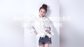 大学校园女厕全景偷拍多位漂亮学妹嘘嘘⭐各种美鲍轮流呈现17 (4)