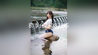 麻豆传媒映画MDX-0237-2女教师的课後调教-夏晴子