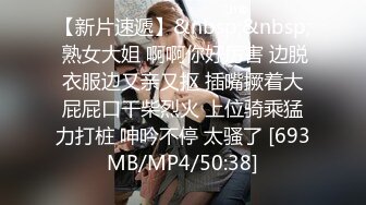 [MP4]STP25190 【诱惑指数9分身材爆炸御姐】175CM顶级美腿，骚舞扭动太妖艳，假屌深插很会玩，从下往上视角抽插，搞得淫水直流 VIP2209