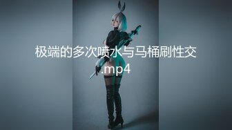 [MP4]两个00后美少女！活力十足一起跳舞！脱光光扭腰摆臀，翘起屁股特写