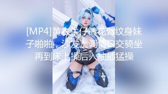 2021最新❤️各大航空美丽『空姐』不欲人知的真实反差 空姐制服黑丝啪啪