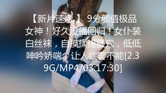 (中文字幕) [IPX-512] 和巨乳美少女梓光莉浓密舌吻身体交缠口水湿哒哒的亲密接吻做爱