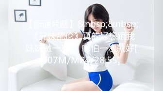 【核弹❤️爆乳女神】91情深叉喔✿ 巨乳反差女神双重人格 可爱冷艳淫荡酮体 紧致软嫩蜜穴 榨汁内射爽到双腿都在抖