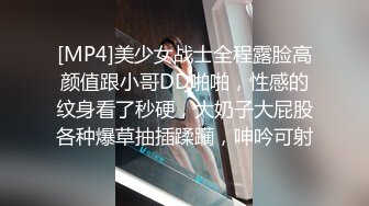 ⚡⚡⚡极品翘臀长腿网络女神【优优】最新定制，妖艳淫母的三套性感情趣内衣榨干你，极致诱惑撸点超高 (2)