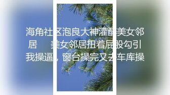 后入超级大胸女续集