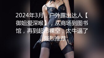 爆乳女神 樂樂 妖艷的臉蛋 濃妝淡抹 高挑勻稱的身材 激情刺激的性愛場面 真是個風騷尤物[86P/165M]