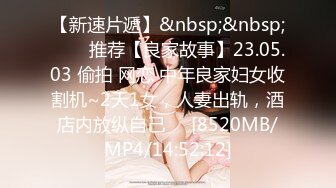 91制片厂 91BCM007 拜金女肉体还债 迷情眼眸小嘴吸吮龟头 湿滑裂缝大屌爆刺 狂射波涛豪乳 优娜