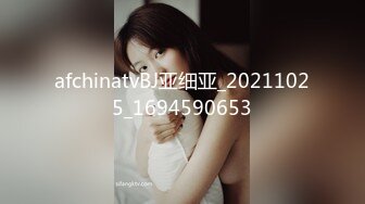 【推油少年】真实良家的寻欢之旅，偷拍等儿子送到学校，良家人妻来酒店，享受陌生男人爱抚 (1)