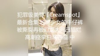 π1204 老公扶不上墙，老婆红杏出墙