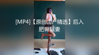 0519后入02女大小翘臀，叫声很爽