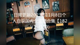 【国产版】[XSJKY-073]斑斑 黑道小弟策反抢巨乳嫂子 性视界传媒